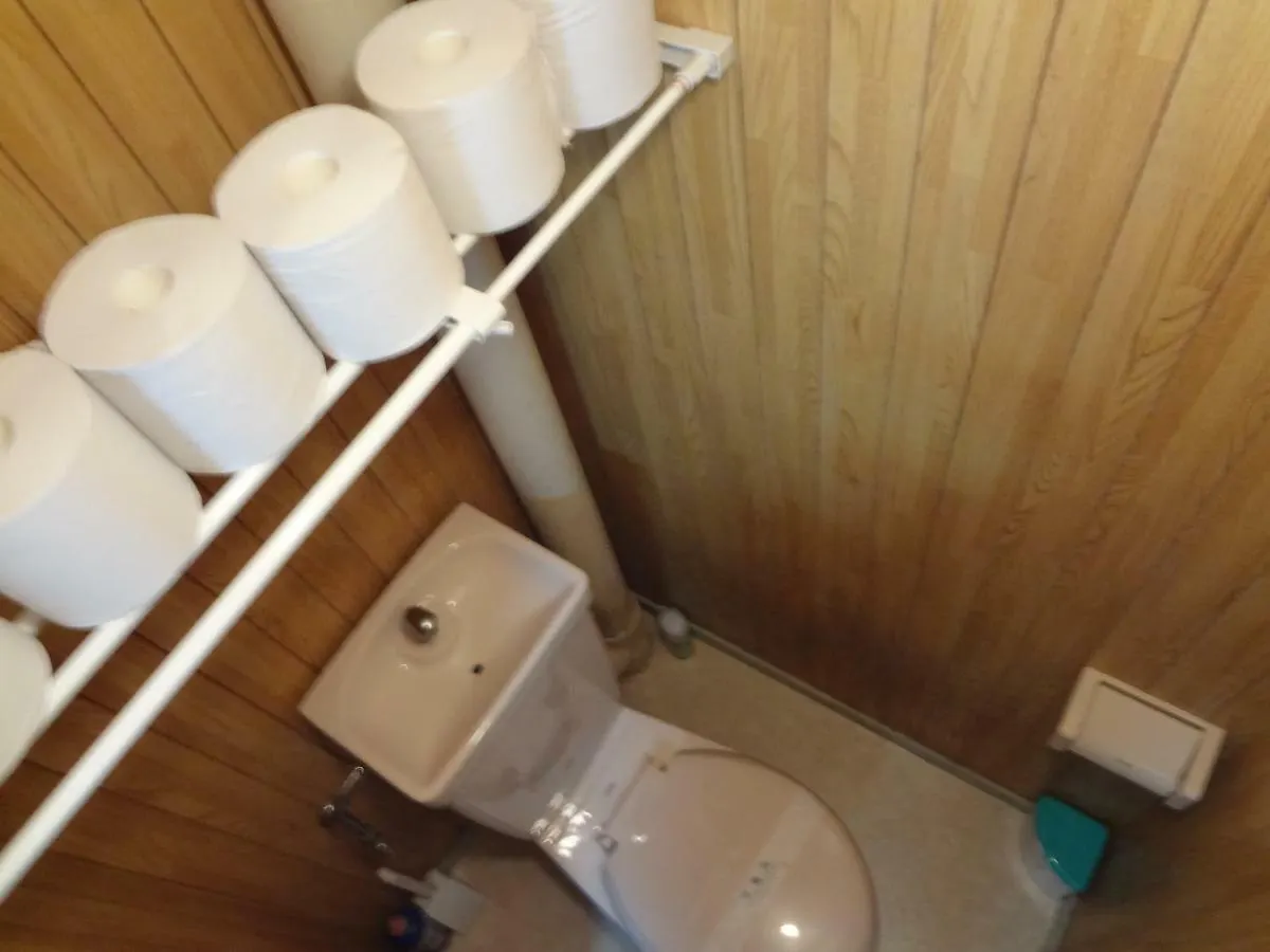 Guest House Nishijin Inn Fukuoka  0*, Fukuoka (Fukuoka)