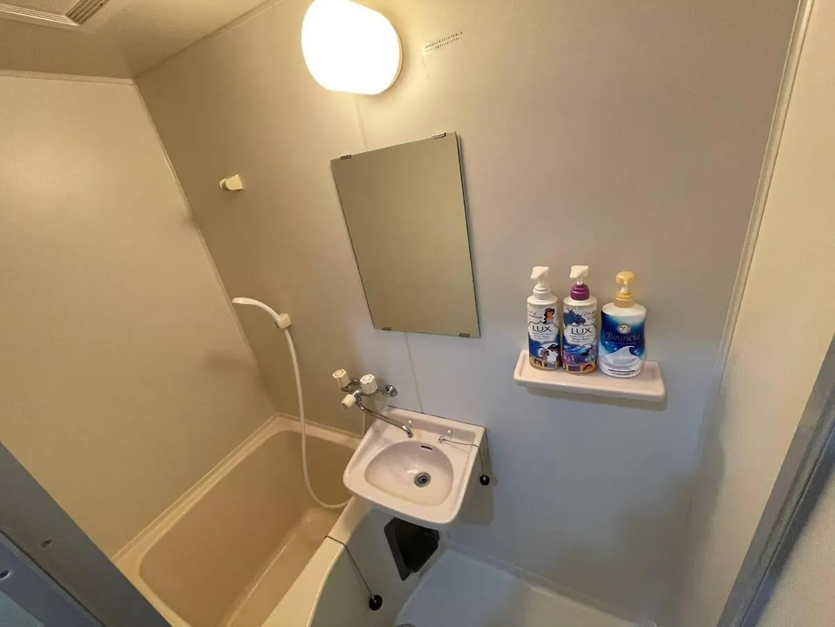 Appartement Guest House ZEN HAKATA NISHIJIN Japon