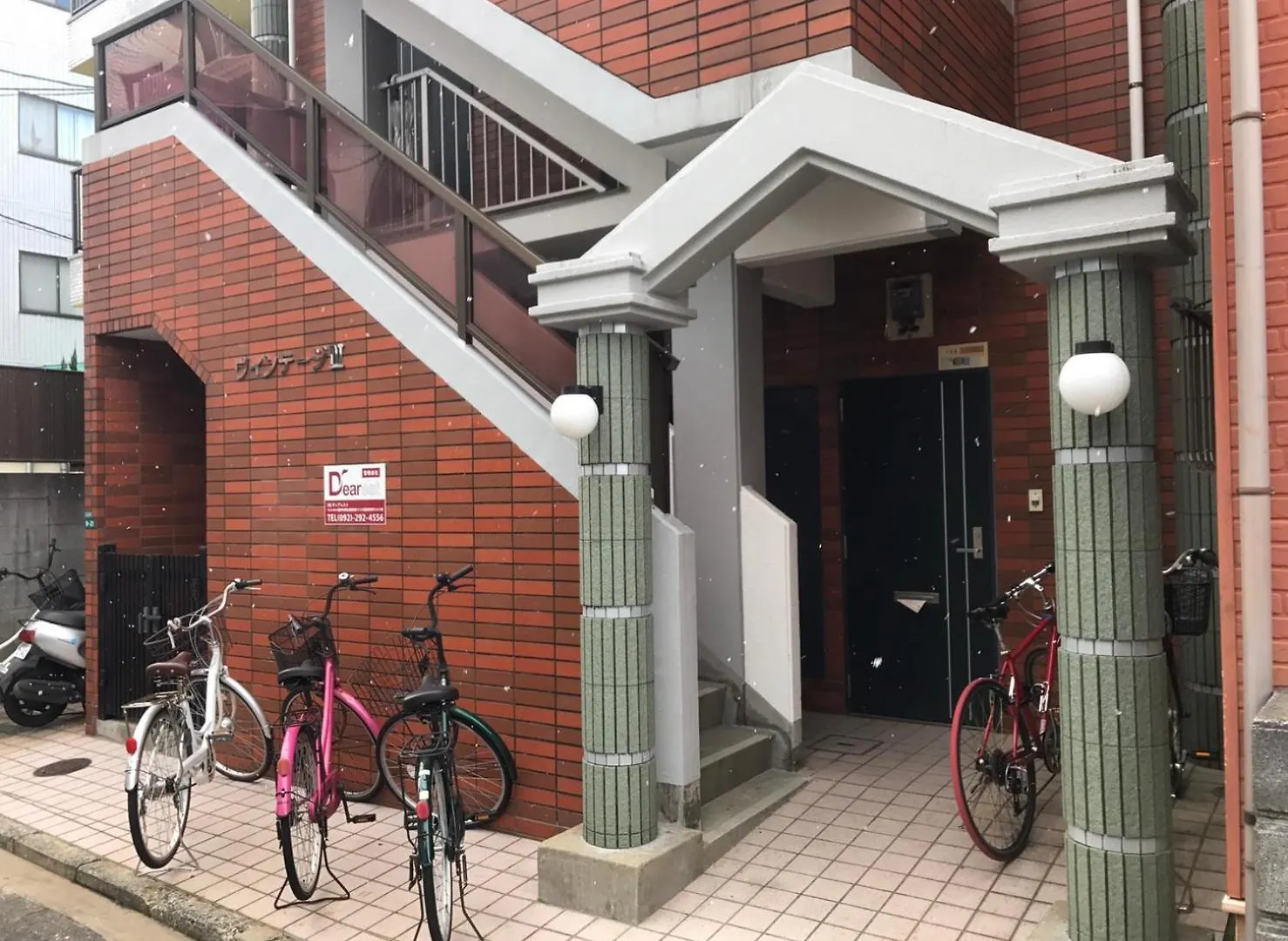 Guest House ZEN HAKATA NISHIJIN 0*, Fukuoka (Fukuoka) Japon