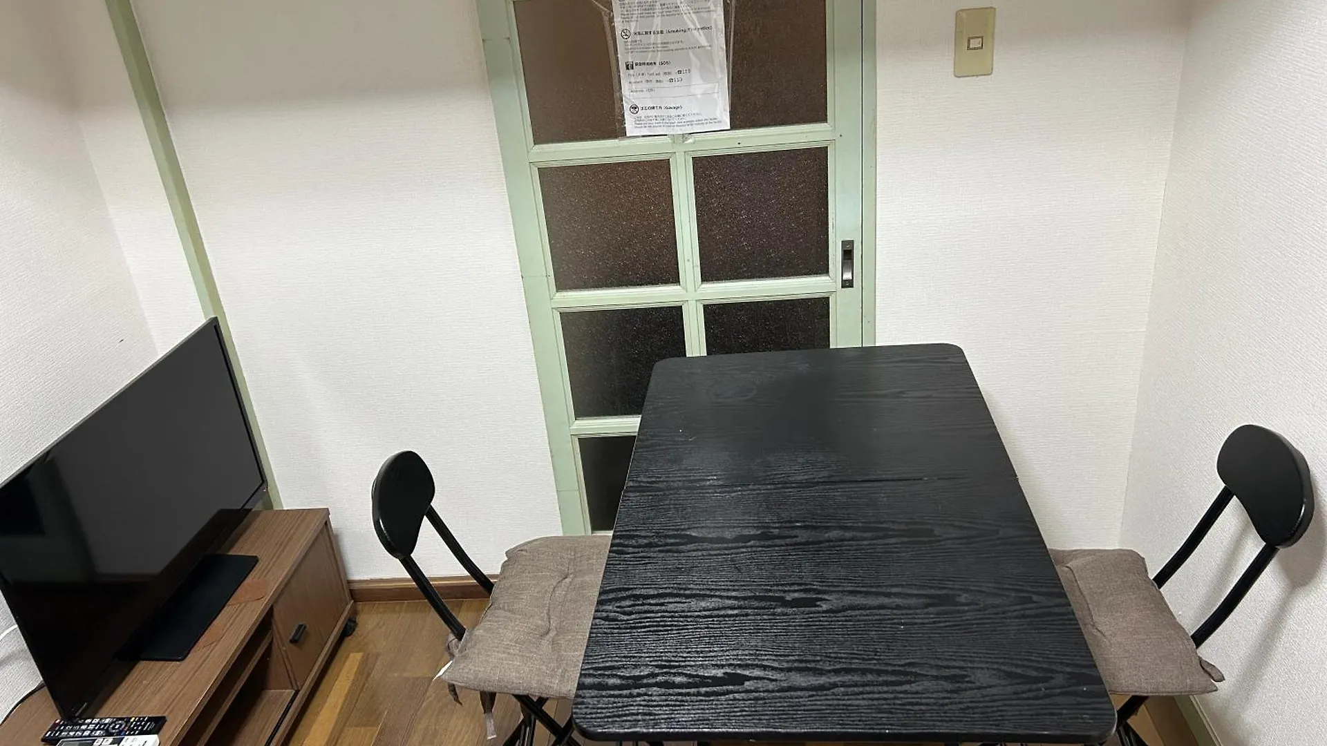Guest House ZEN HAKATA NISHIJIN 0*, Fukuoka (Fukuoka)